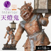 イスム TanaCOCORO 天燈鬼.|m2